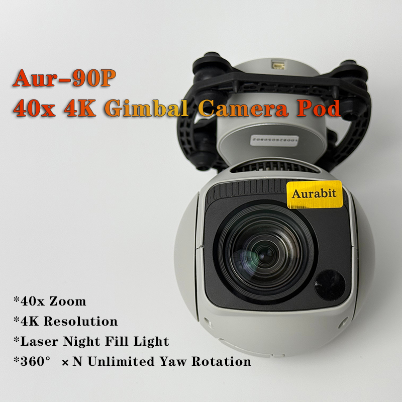 Caméra sphérique 4K 40x Zoom h - Drone Camera Night Vision avis et prix